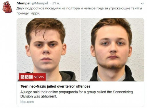 Yes