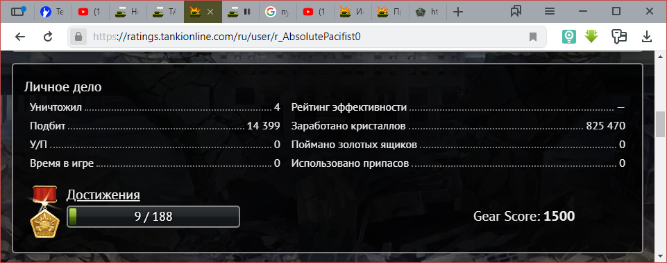 e79522587121bbd02b55b9fca32424ab.png