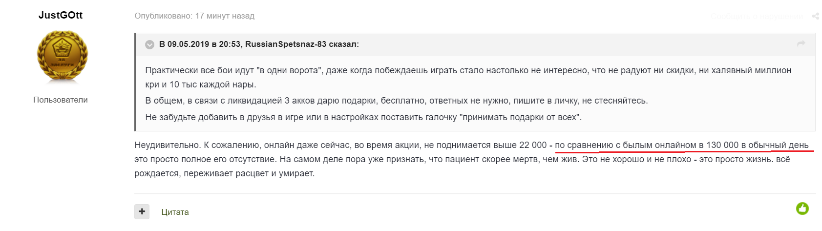 fe29098995971546ae60a9ce7f81566e.png