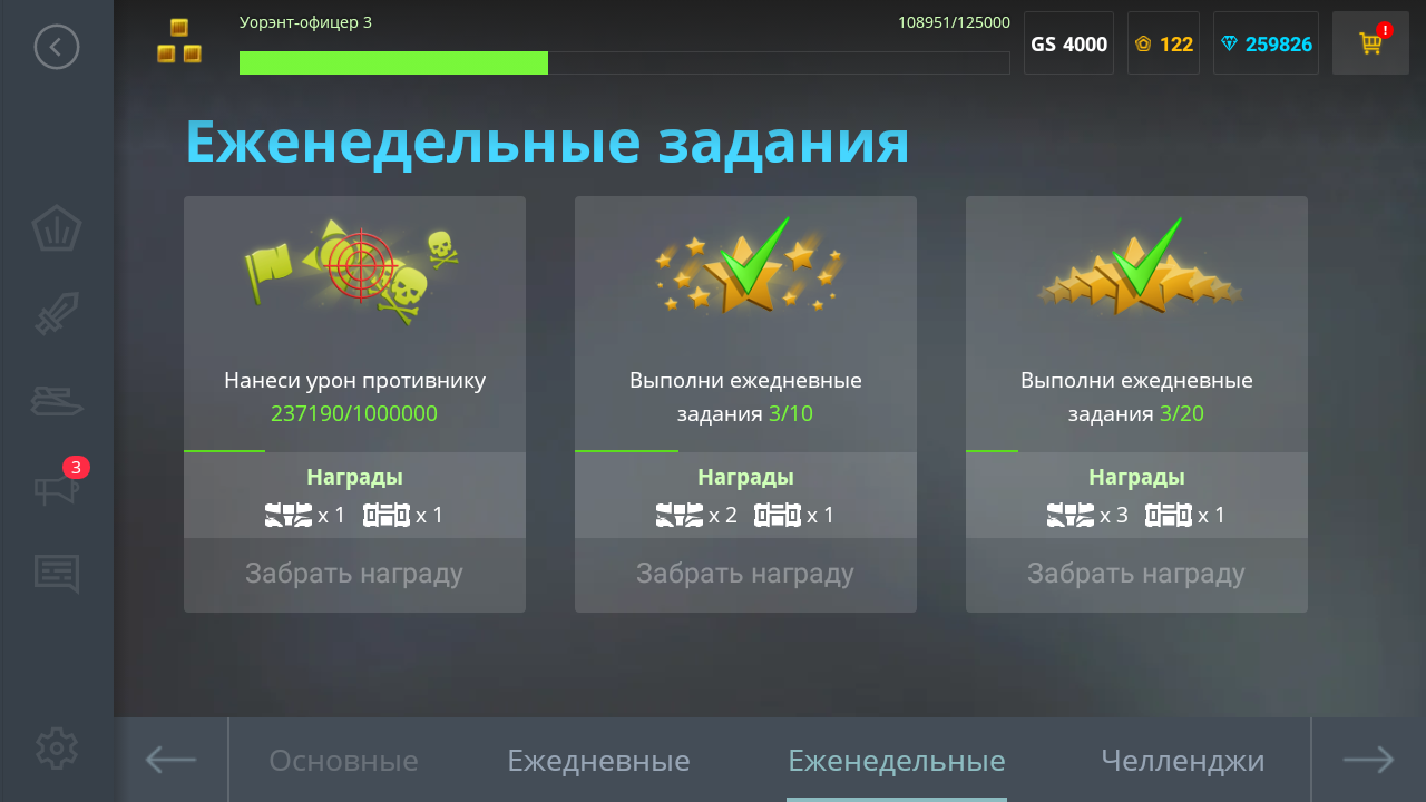 05ab74d8d70eccc8659a11985c530b69.png