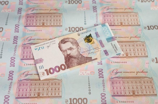 Зображення