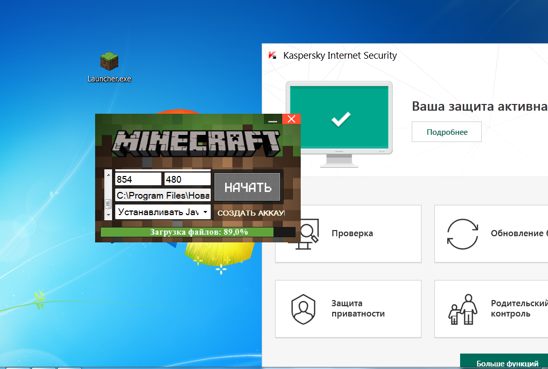 Launcher exe