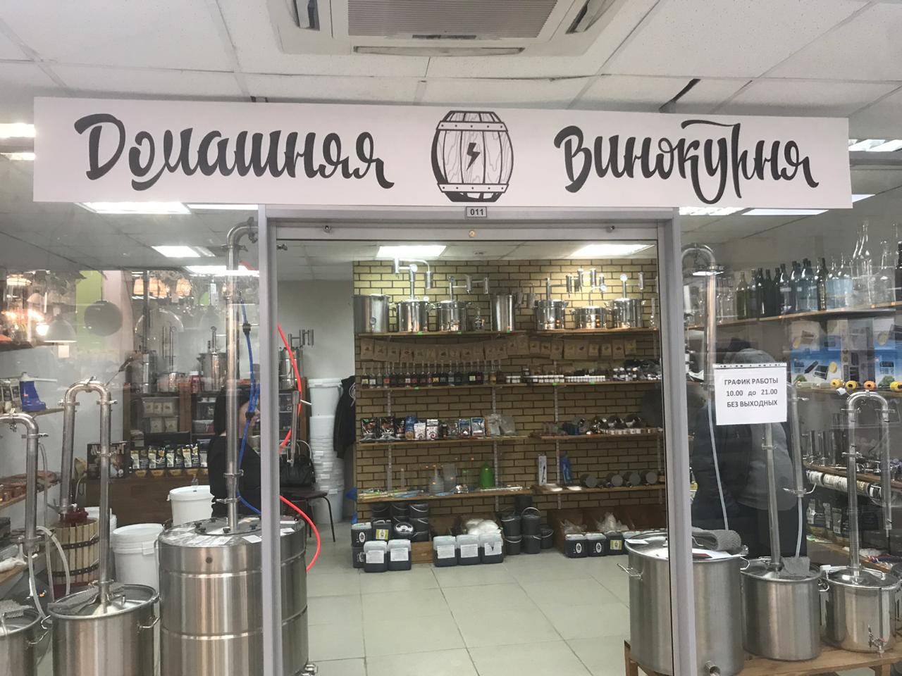 Рисунок