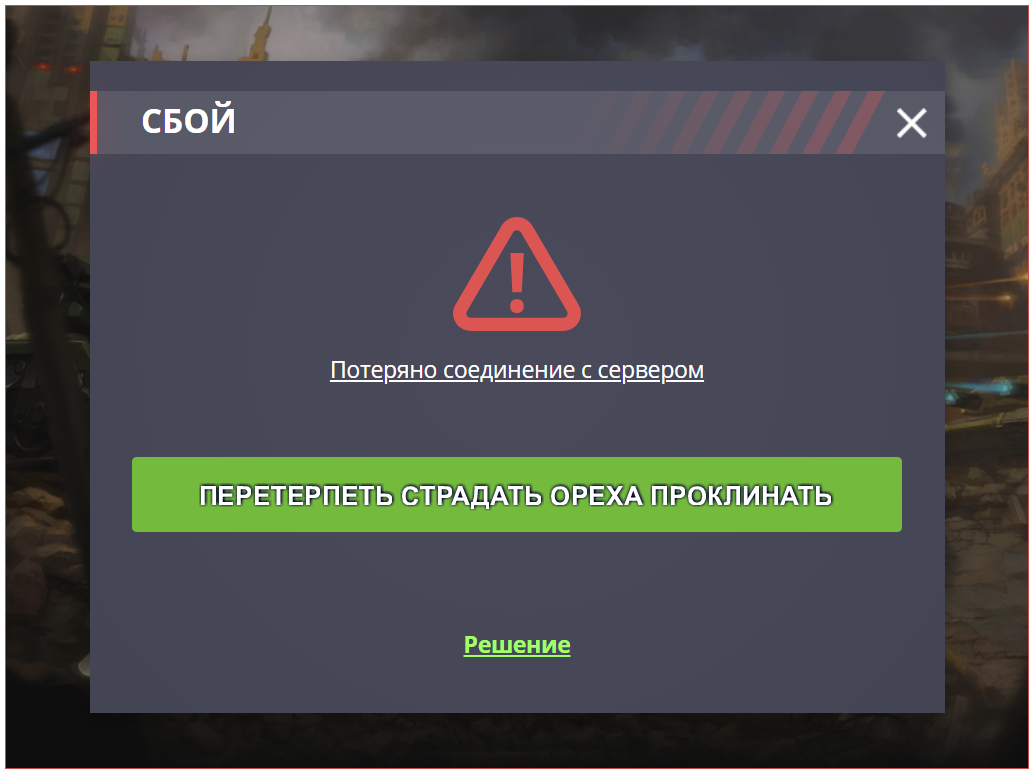 4e5fffb5034bc30332dcddf6f635d626.png