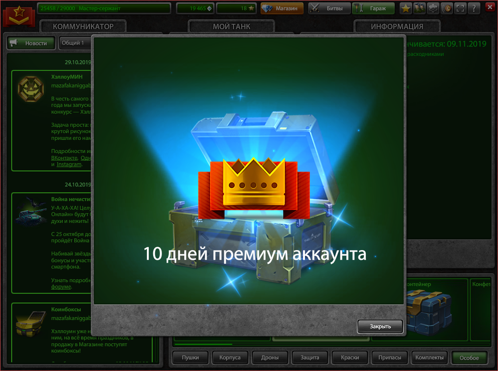 84f791782a8854b010a8ddbcbfe69399.png