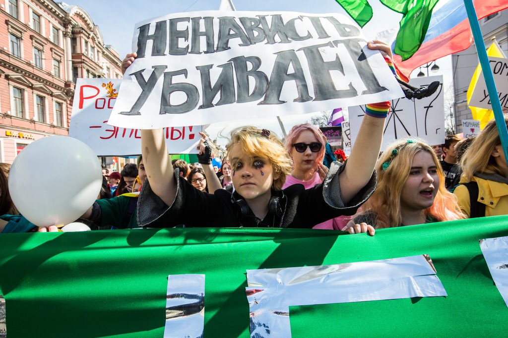 НЕНАВИСТЬ.jpg
