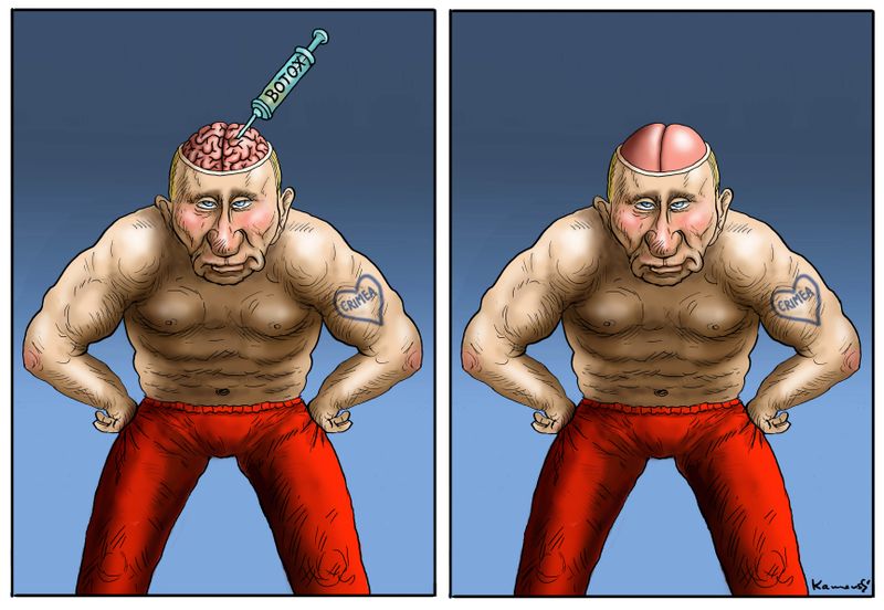 БОТОКС.jpeg