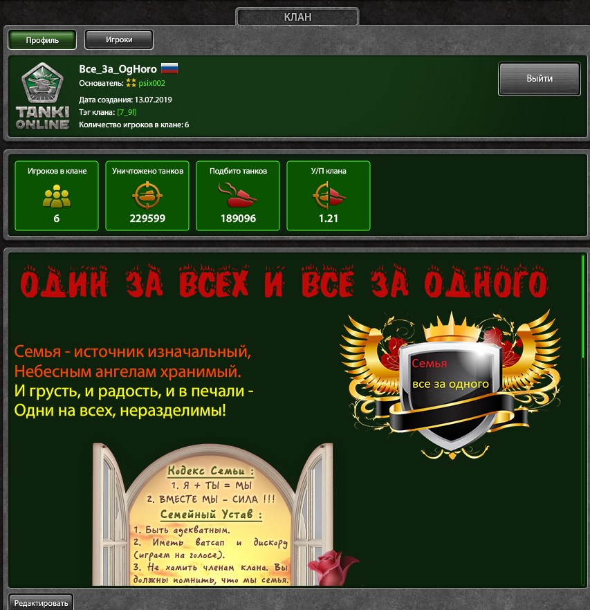 be16b424a7c5ea5c371cc1ad78e72a1a.jpg