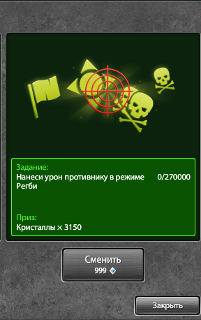 c16cab9e756e6f27f0a32e2edf99f430.png