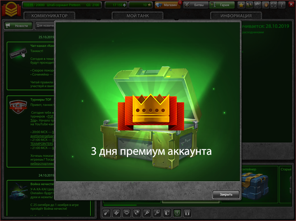 eb3fc02433411799ba6fe212735dd249.png