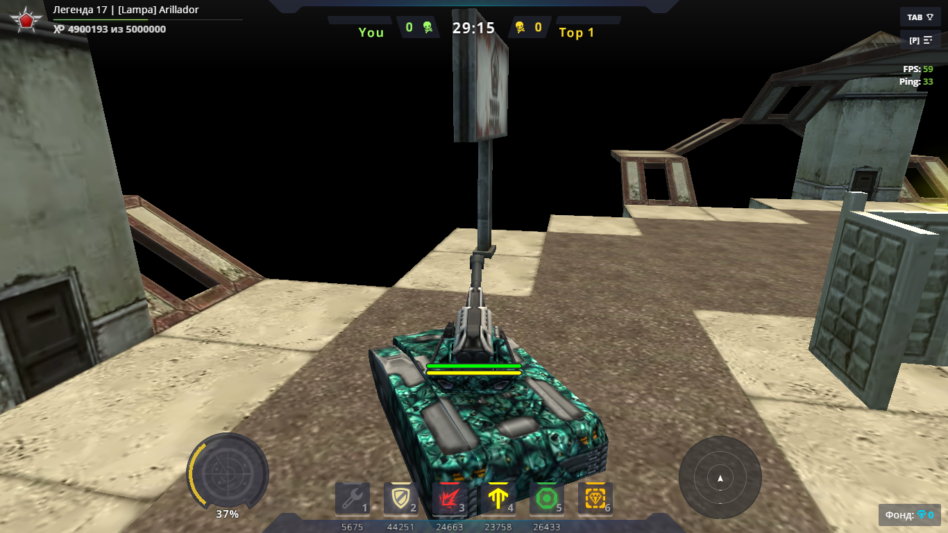 ef4f276c31fd584bc0f300896aa6388e.png
