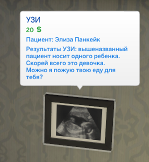 f10d79526e4156b7f14878c7e51e0439.png