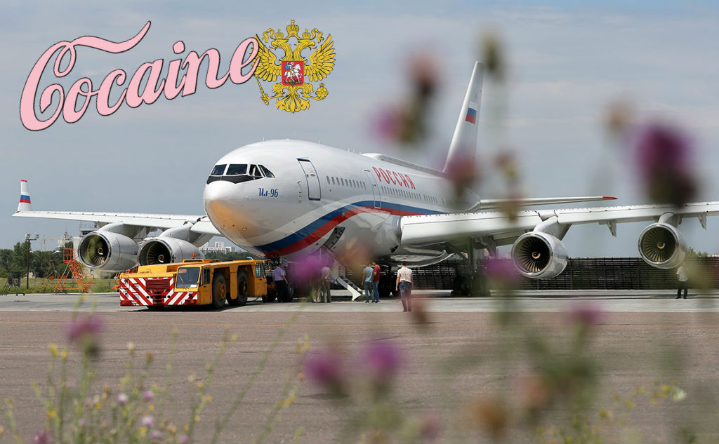 кокаин