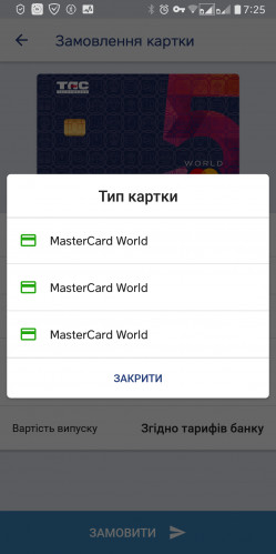 Зображення