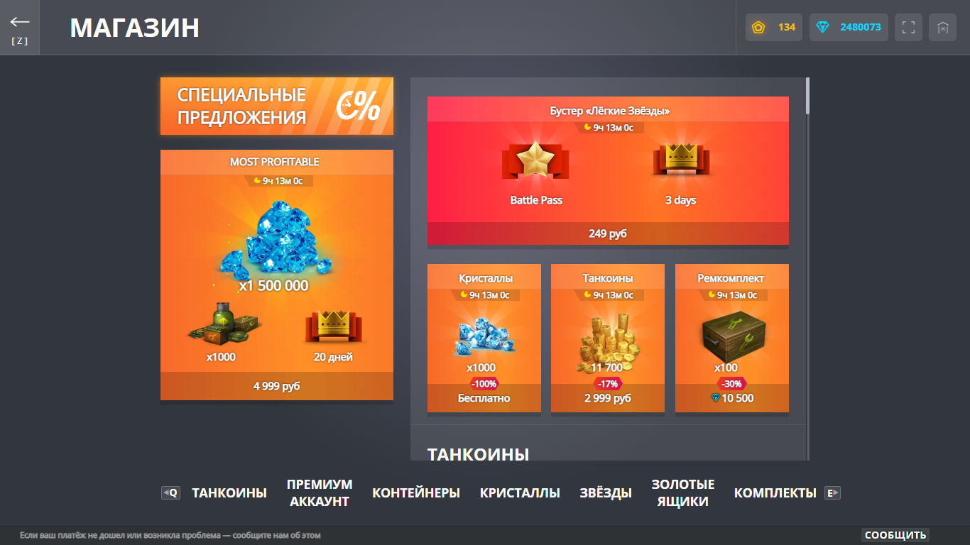 433cc2a9d0ad04090c9d47cbaa366811.png
