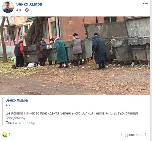 Зображення