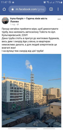 Зображення