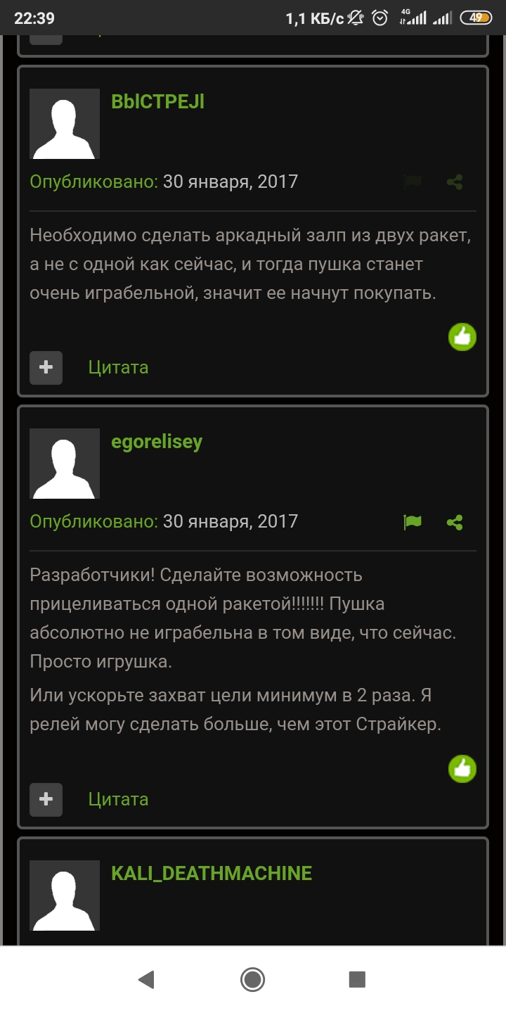 a6aa654ce5fe41f4e2da85e7b13d5c92.jpg