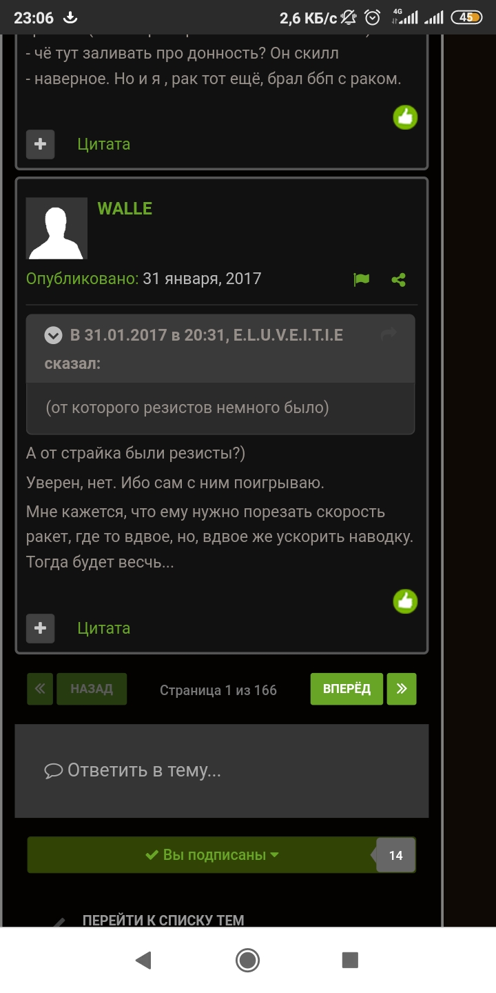 ad24c80be33a6da8a5819fce961f974e.jpg