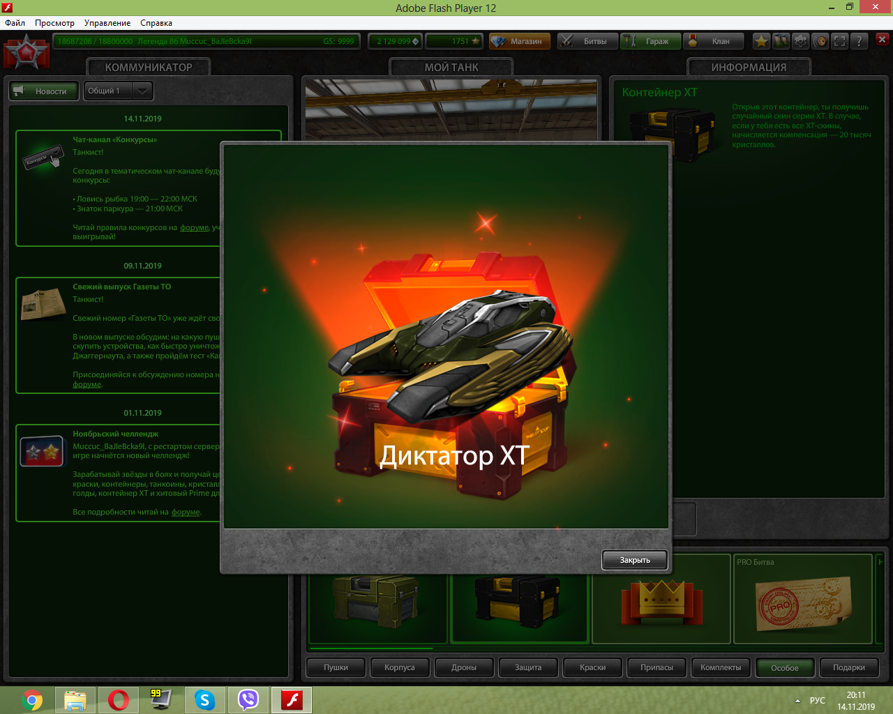 cfce87ca15b2e1123fd37515df27ffe5.png