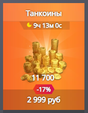 d3a01b8e3941b5c8320e880f6f28bc64.png