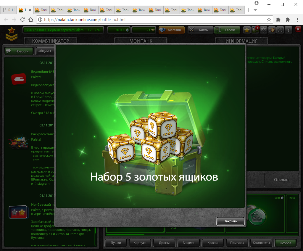 df84b21991961ea8933de553d45639f0.png