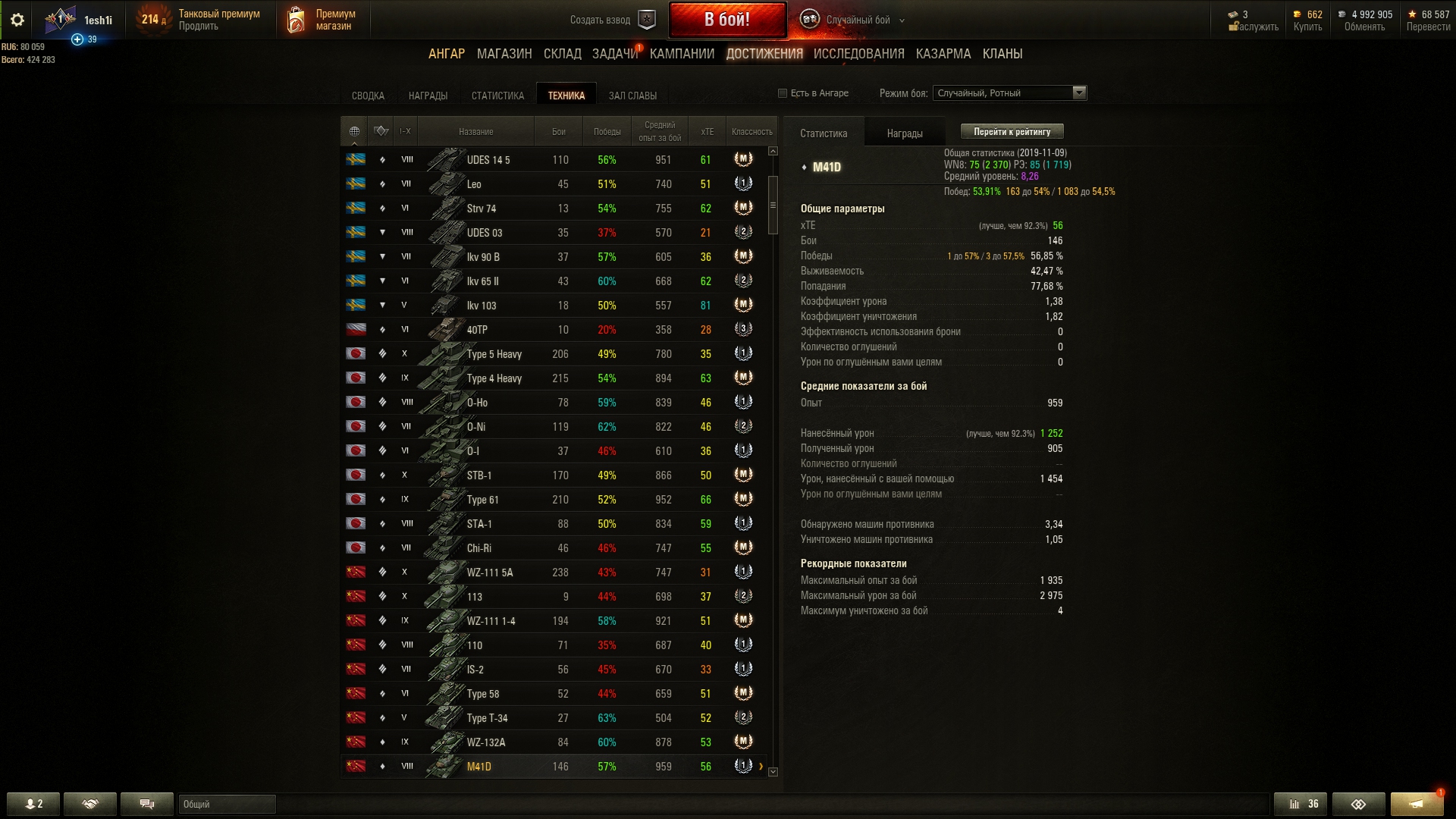 e927eb17ade036a414b7f3a7b273db36.jpg