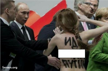 ИДИ.jpg
