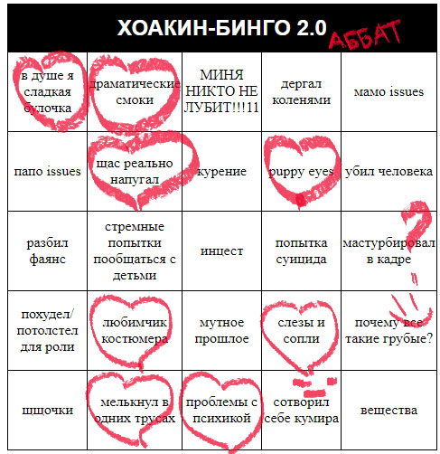 049417338dc08bd928de033e21fe6ccc.jpg