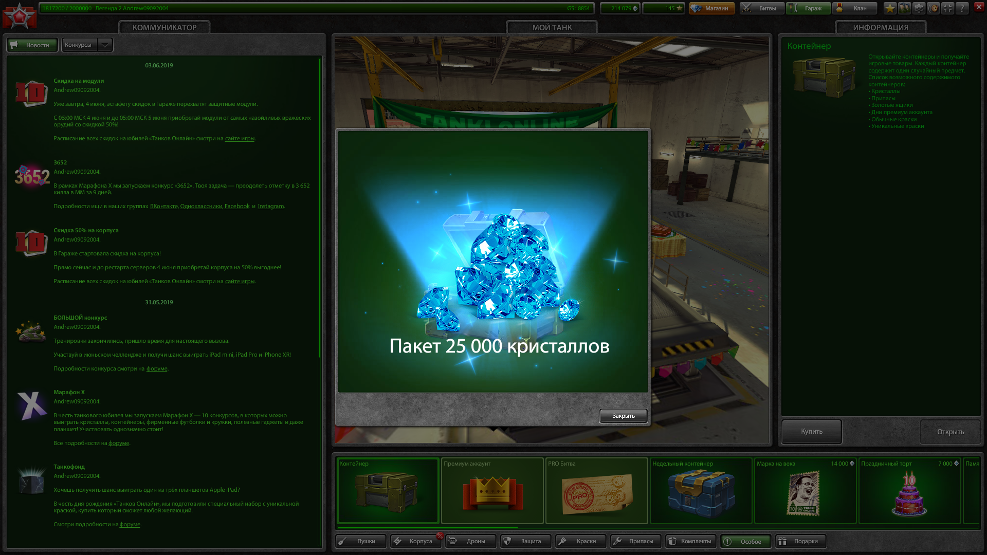 15554dec0fafae815f69b3400fc944b4.png