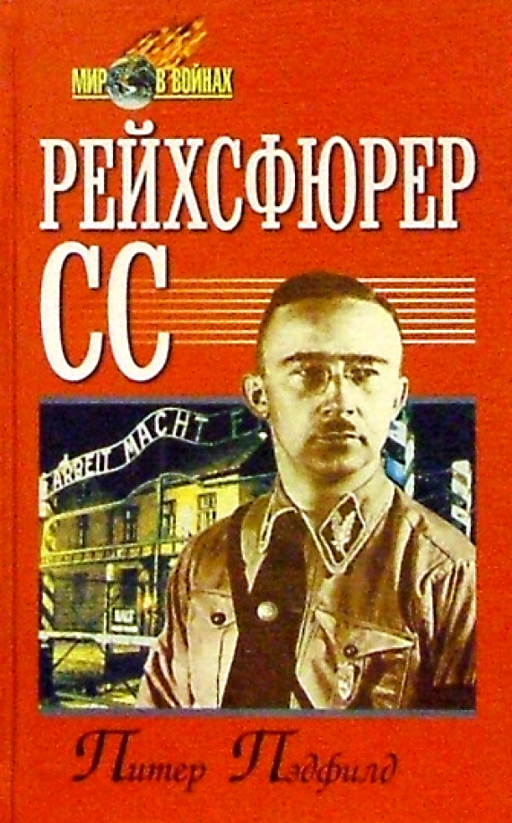 Зображення