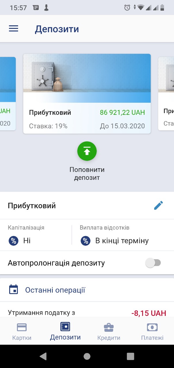 Зображення