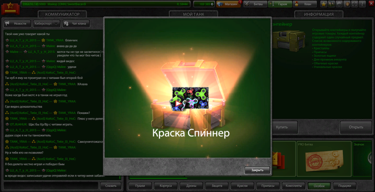 3544c4fd2a530598780d8e29248e8d9c.png