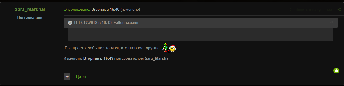 40a952532b1e3478ee9b04f808b84733.png