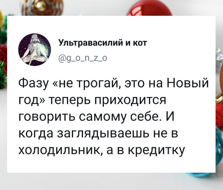 https://s8.hostingkartinok.com/uploads/images/2019/12/4587a5a8fb673686d7e4d4488ba0f6cb.jpg