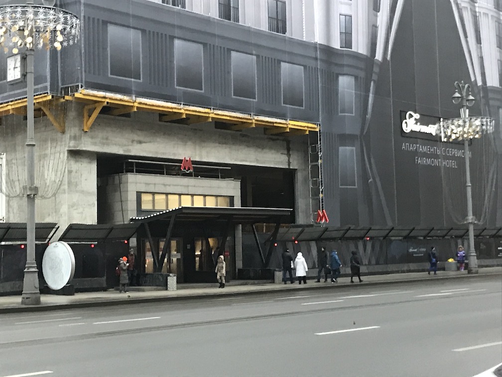 Vesper. Fairmont Москва Маяковская. «Vesper Tverskaya (Веспер Тверская)». Vesper Кутузовский. Vesper празднует.