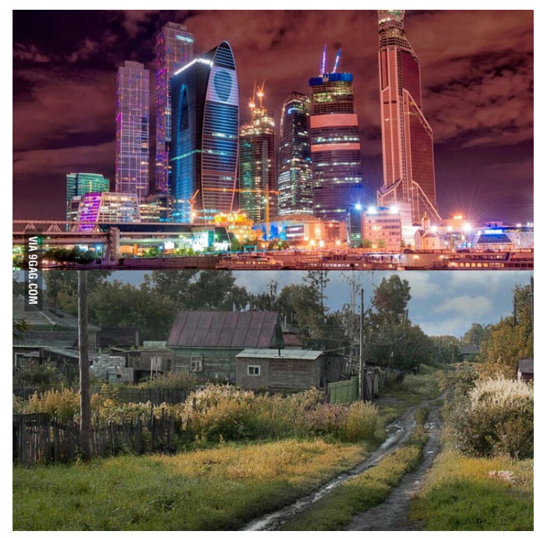 В пределах города не будут. Москва и другие города. Москва и друго е города. Москва и другие города России. Процветающий город.