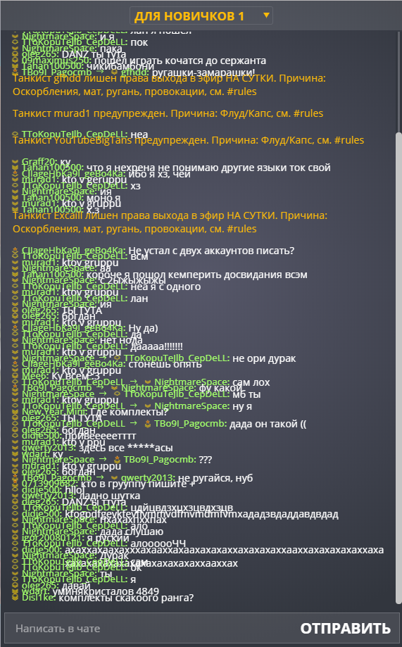 570962c2c0420dbcfbb9e54dd117db14.png