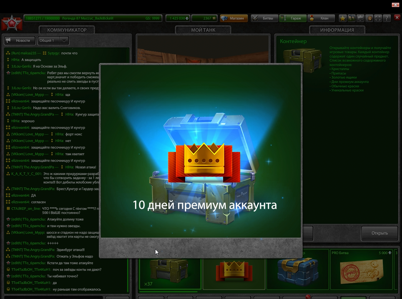 73a1f8f33206d878b9b3a9b5bde53a26.png