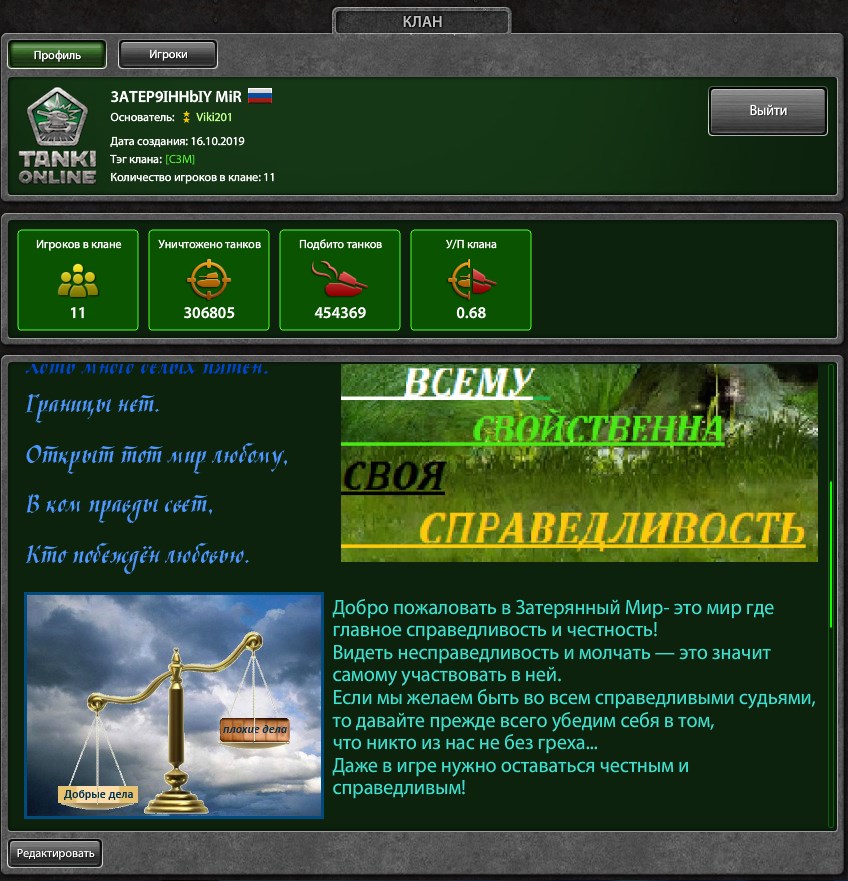 74aa0826c0040a9880dec43ce7ba3bd2.jpg
