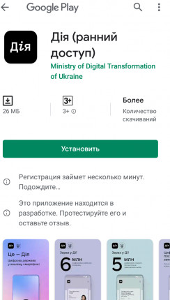Зображення