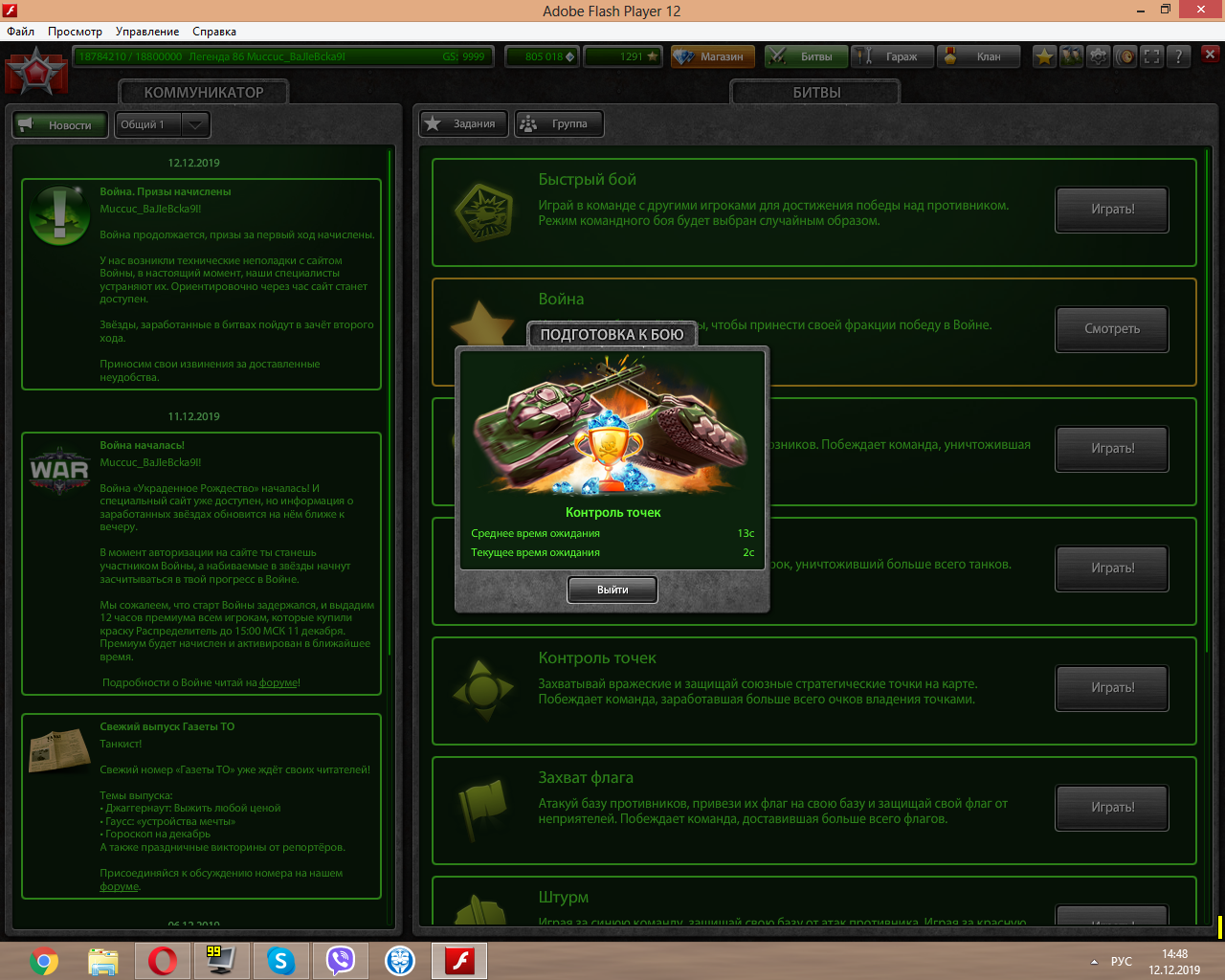 894dd84efe085a0d316f7a11c662f03e.png