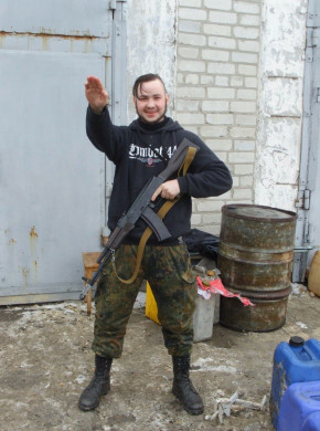 Зображення