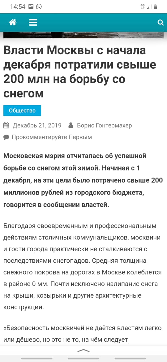 https://s8.hostingkartinok.com/uploads/images/2019/12/b6bc9e10ebc6e52ca57399d98910c281.jpg