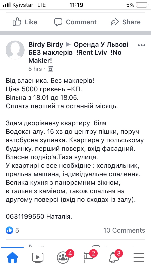 Зображення