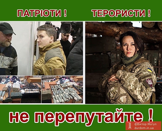 Провал бюджету: Кабмін зупинив фінансування будівництва по всій країні - Цензор.НЕТ 453