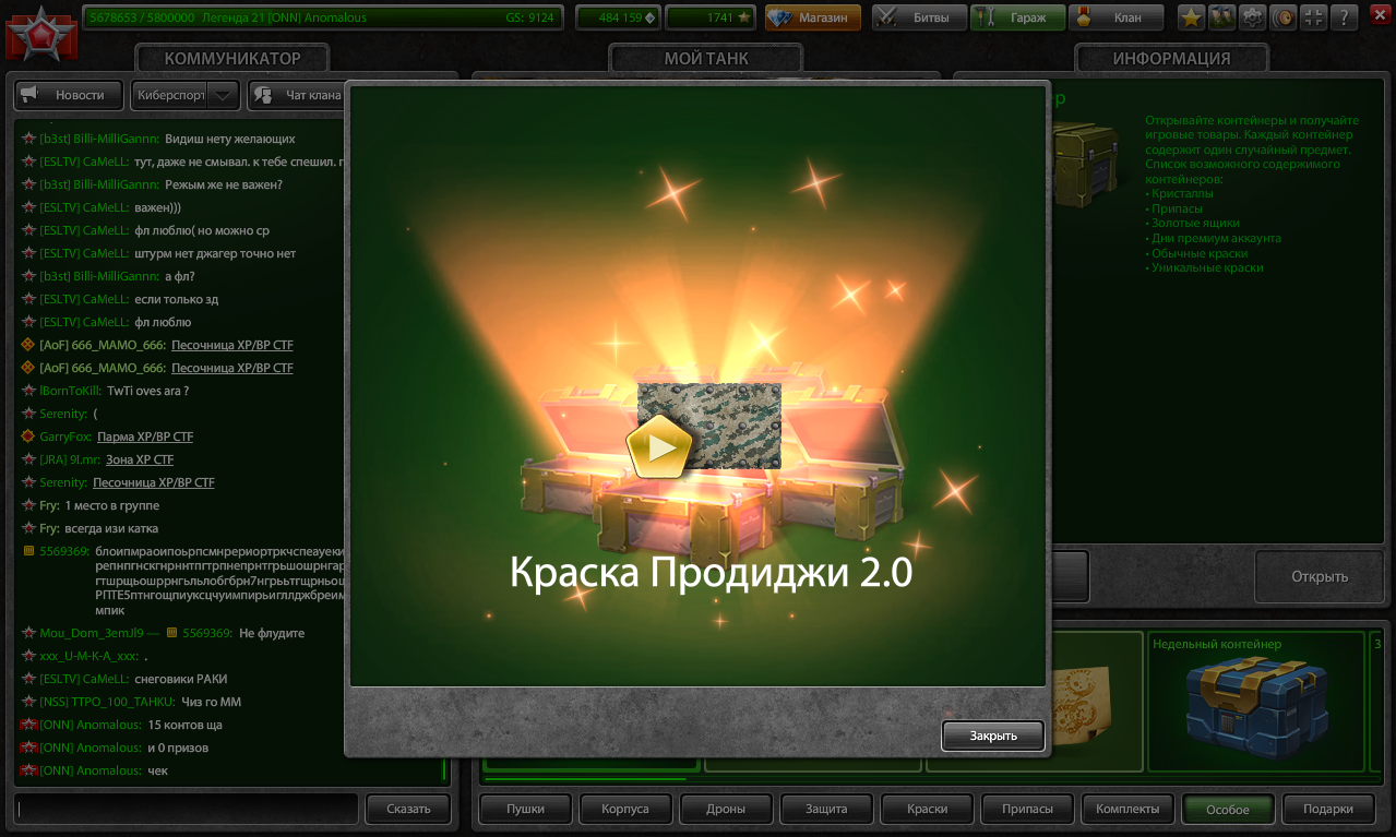 c1edf9ff16d8ee912db9a1c06c4a4978.png