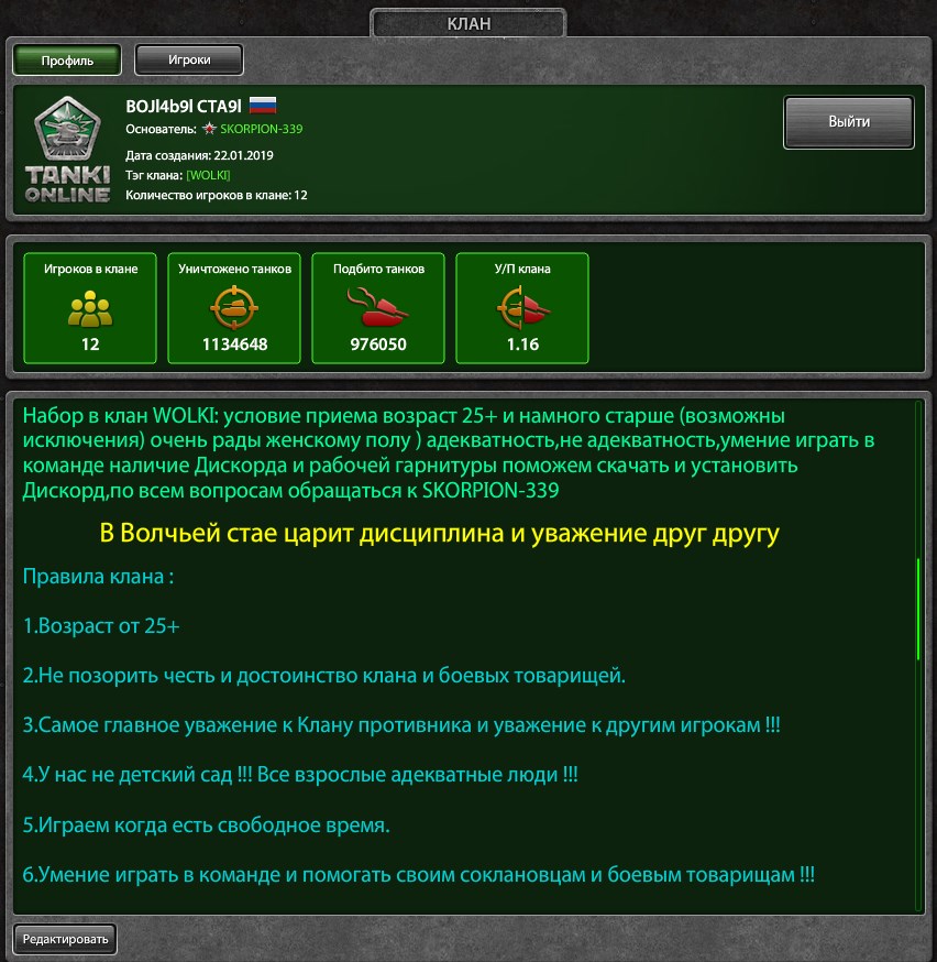 ce14bb528cbc7173aaeed5babb017583.jpg