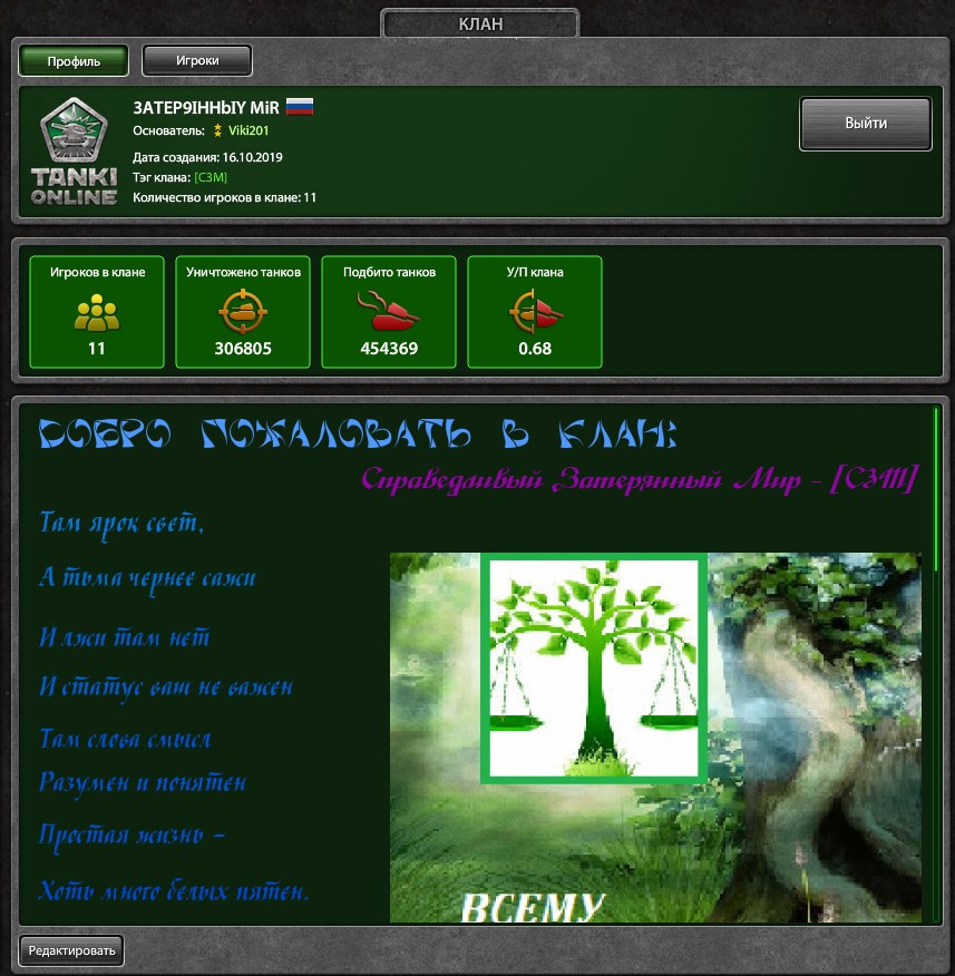 ce8e7df0e5addab01b7c21922a35149c.jpg