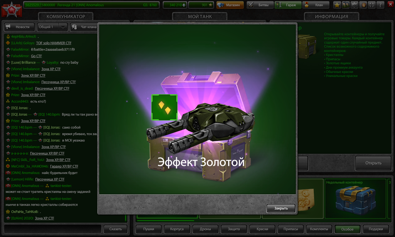d0748de582da4fc3453059faa6280950.png